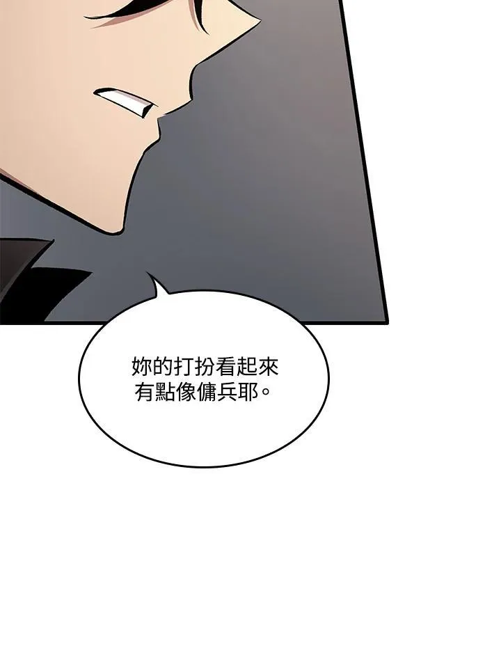 第15话71