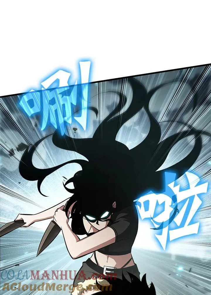 第38话96