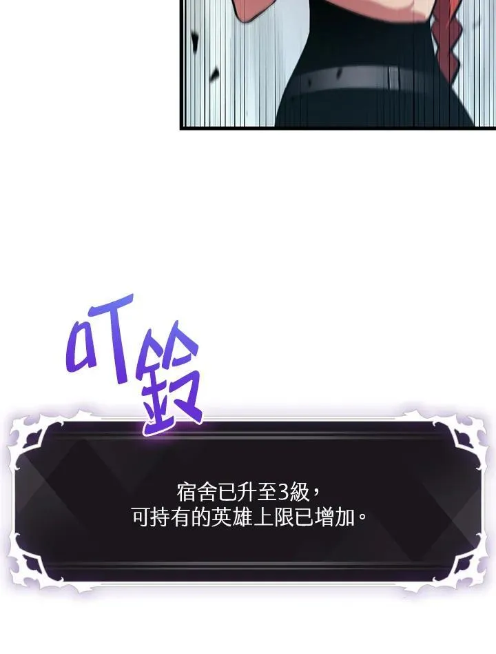 第55话134