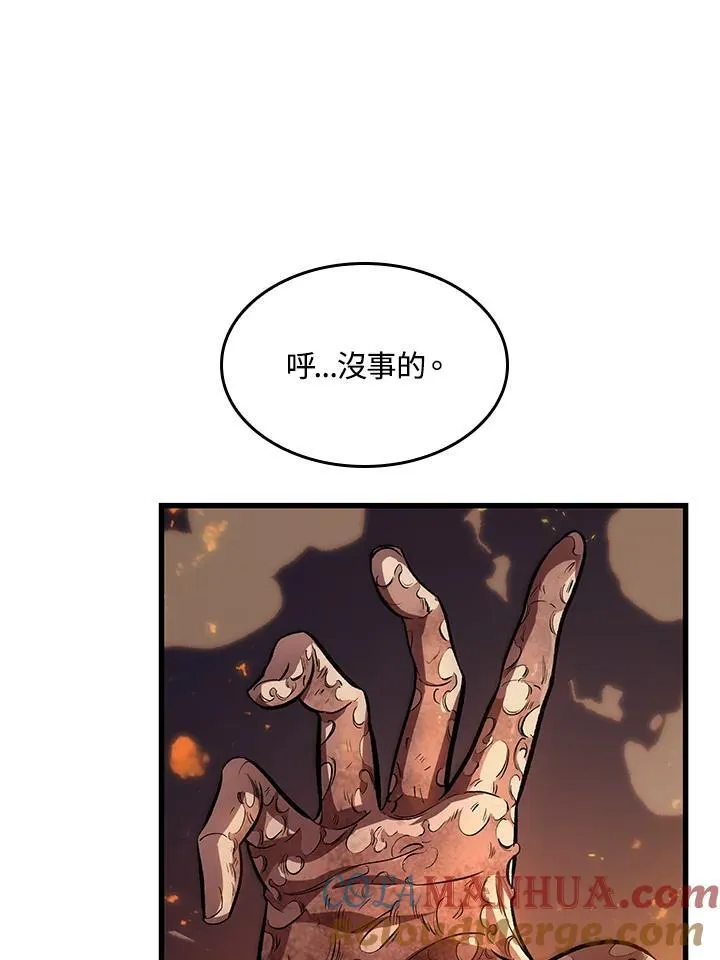 第24话72