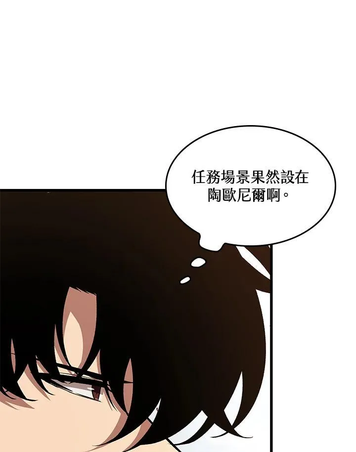 第47话19