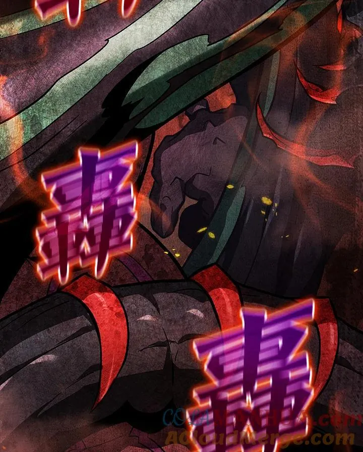 第36话52