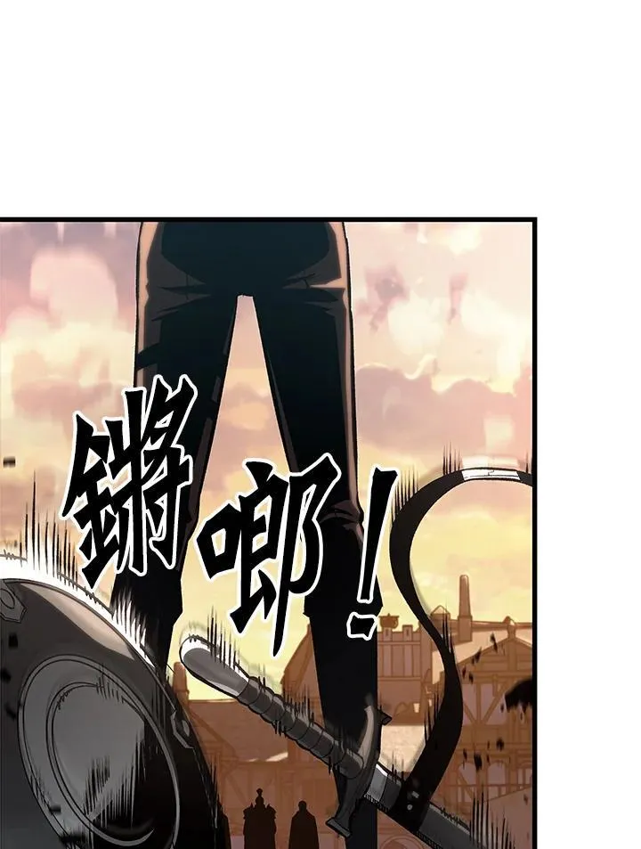 第45话63