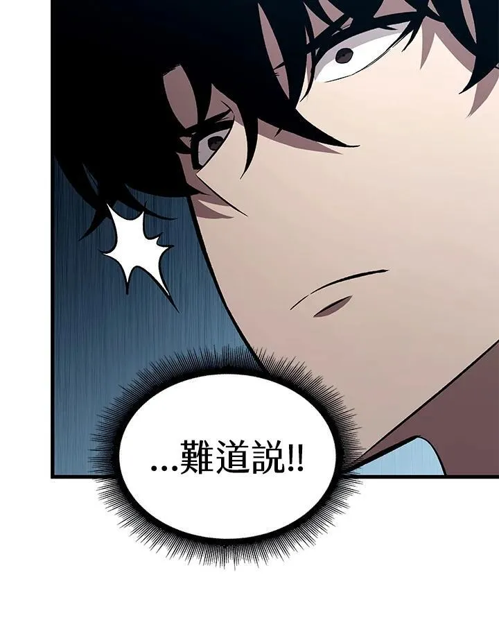 第25话137