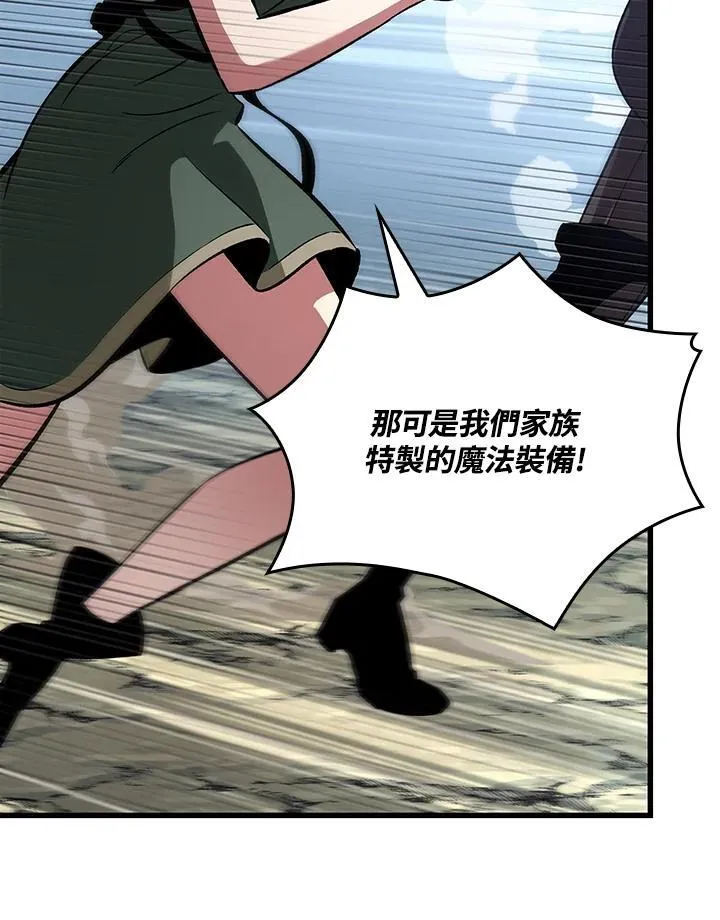 第24话18