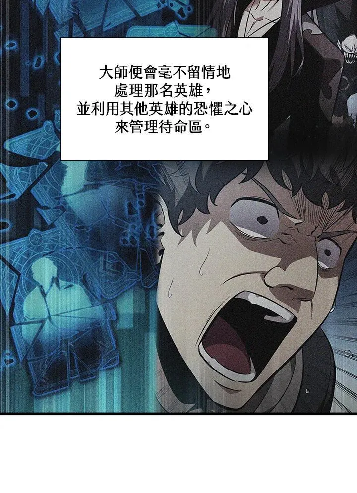 第36话126