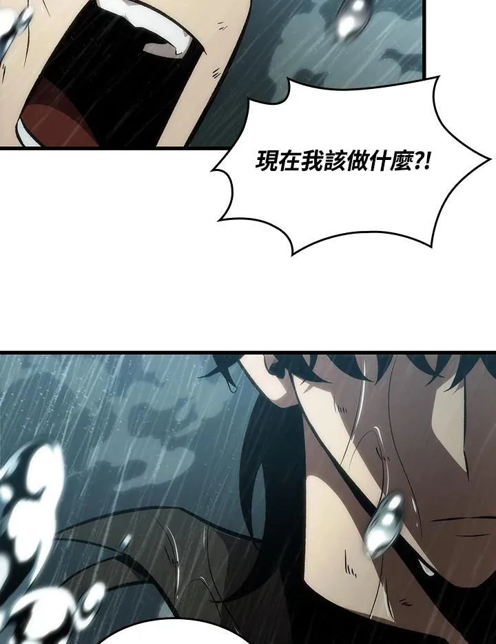 第29话130