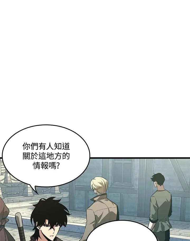 第47话15