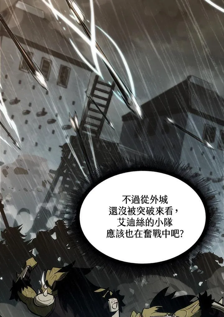 第28话123