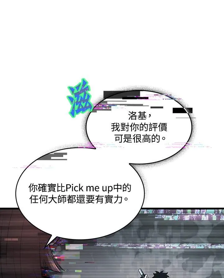 第35话123