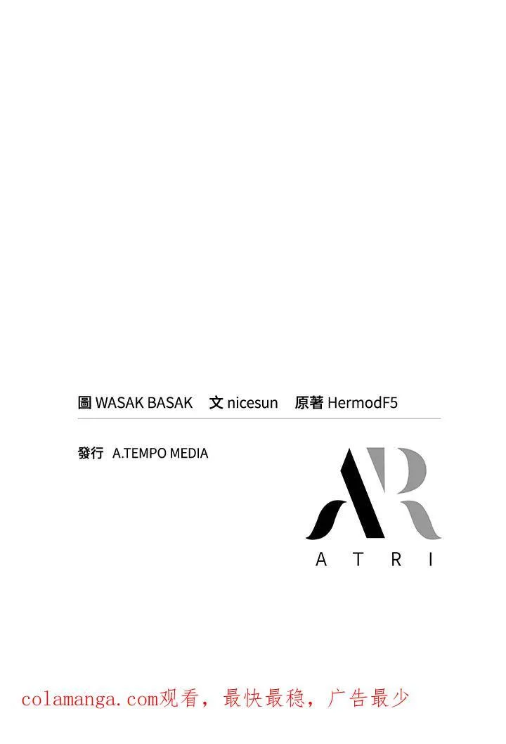第53话142