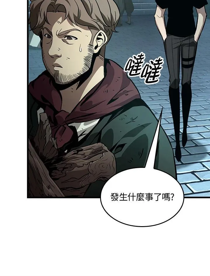 第55话78