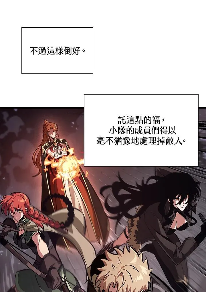 第46话58