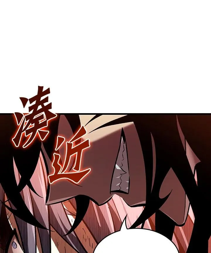 第17话42