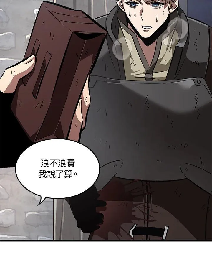 第50话102