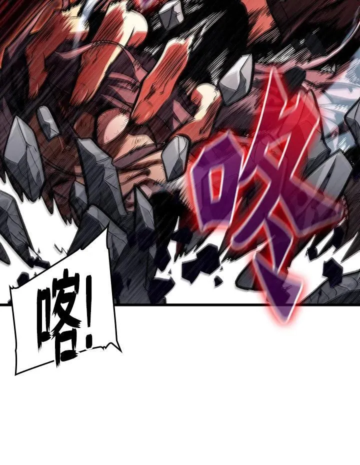 第17话73