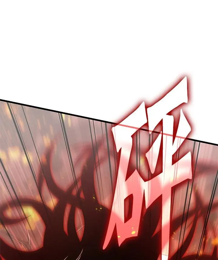 第33话111