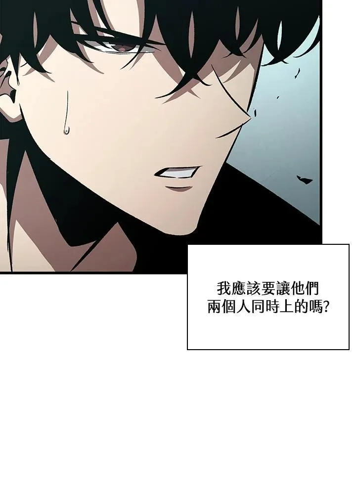 第43话93