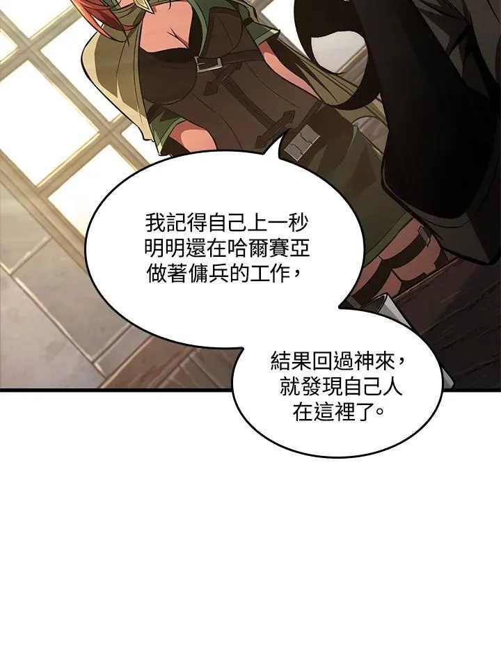 第15话73