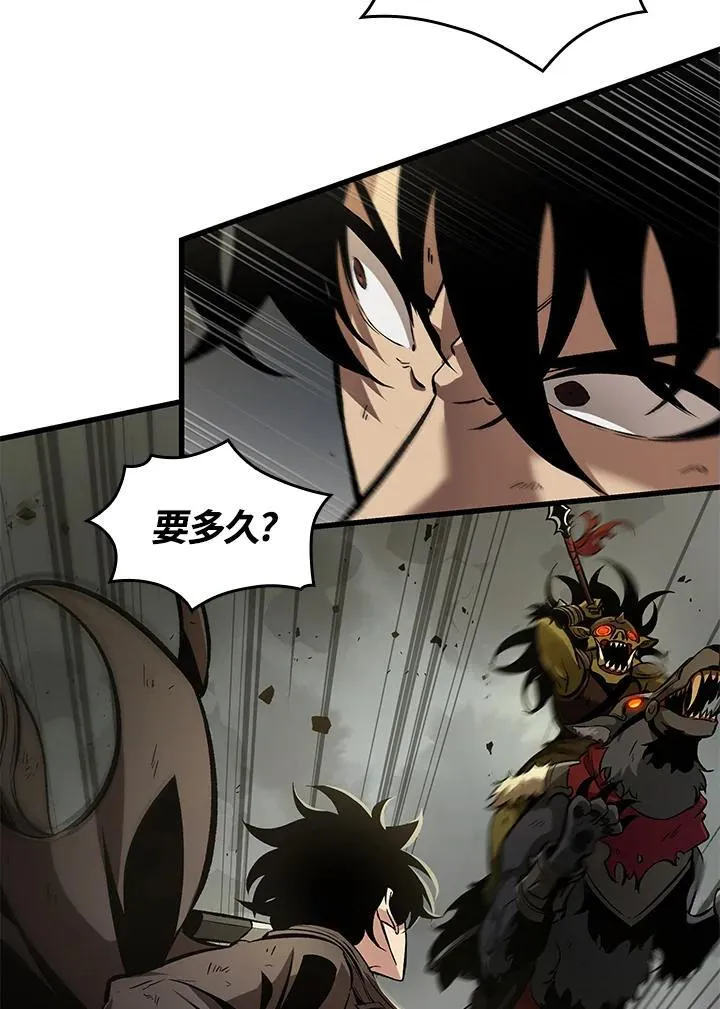 第21话93