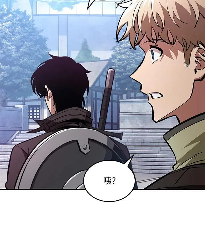 第20话2