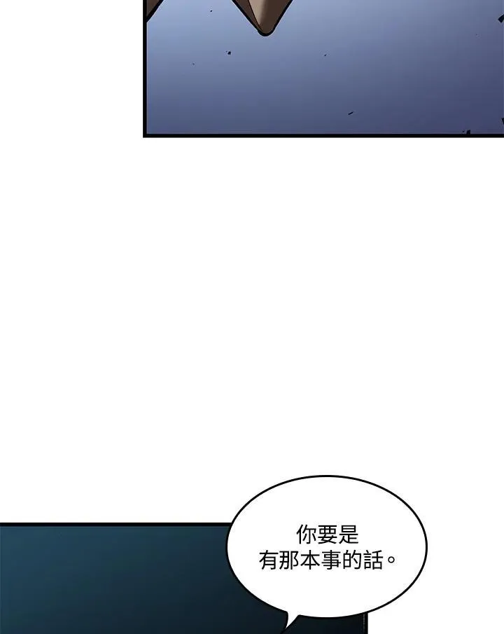 第61话78