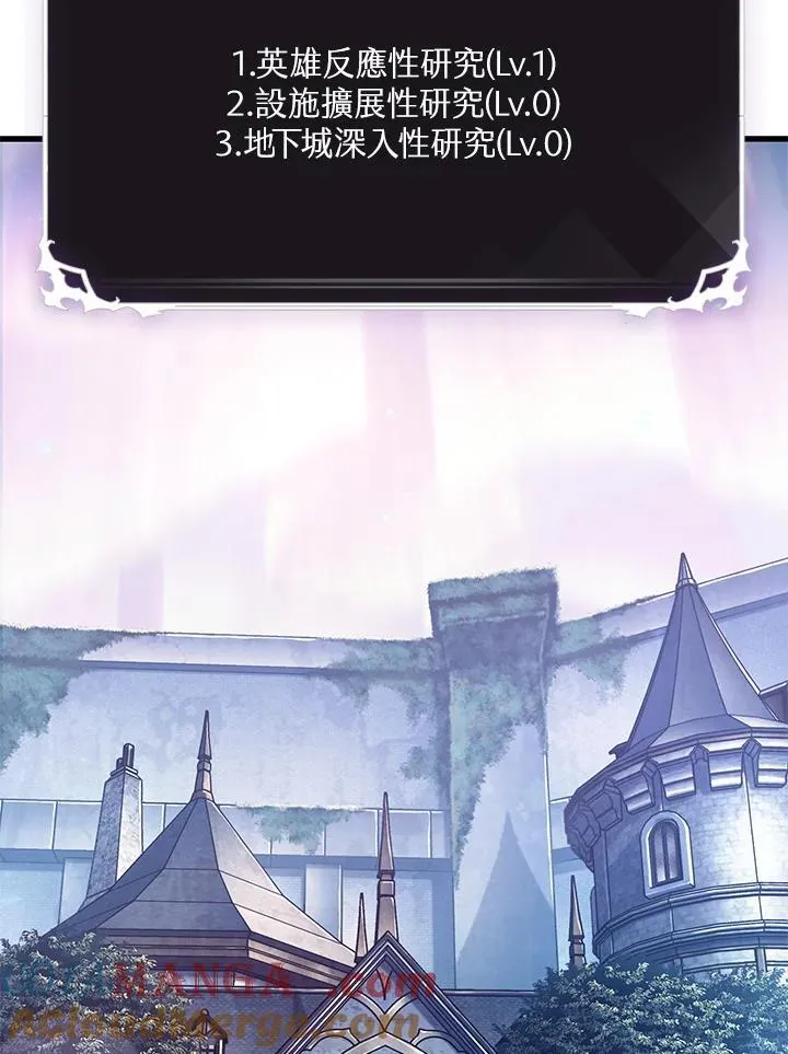 第55话96