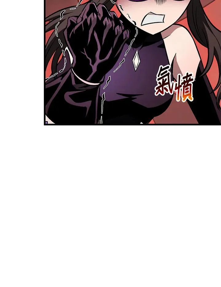 第56话113
