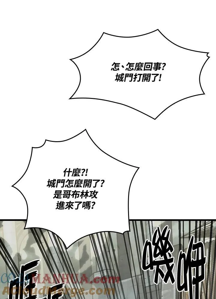 第27话20