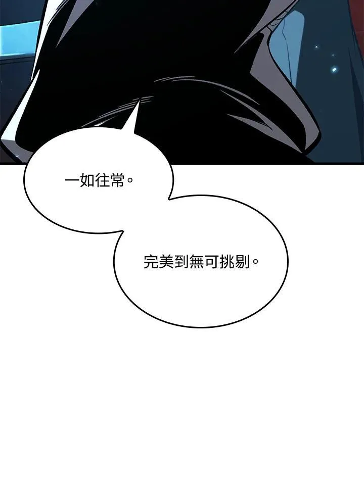 第36话78