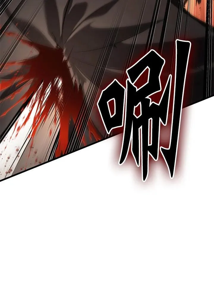 第49话54