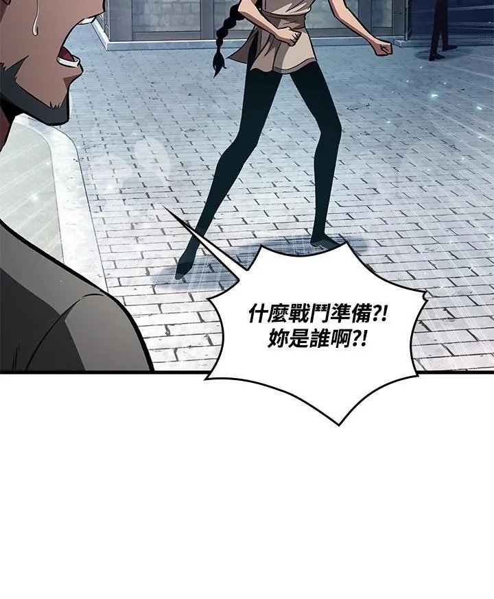 第3话103