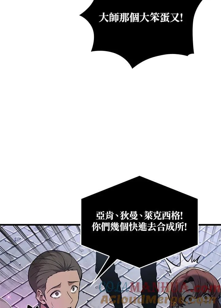 第16话36