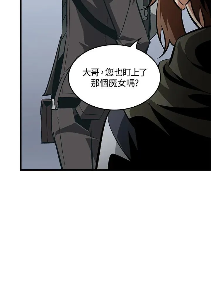 第59话107