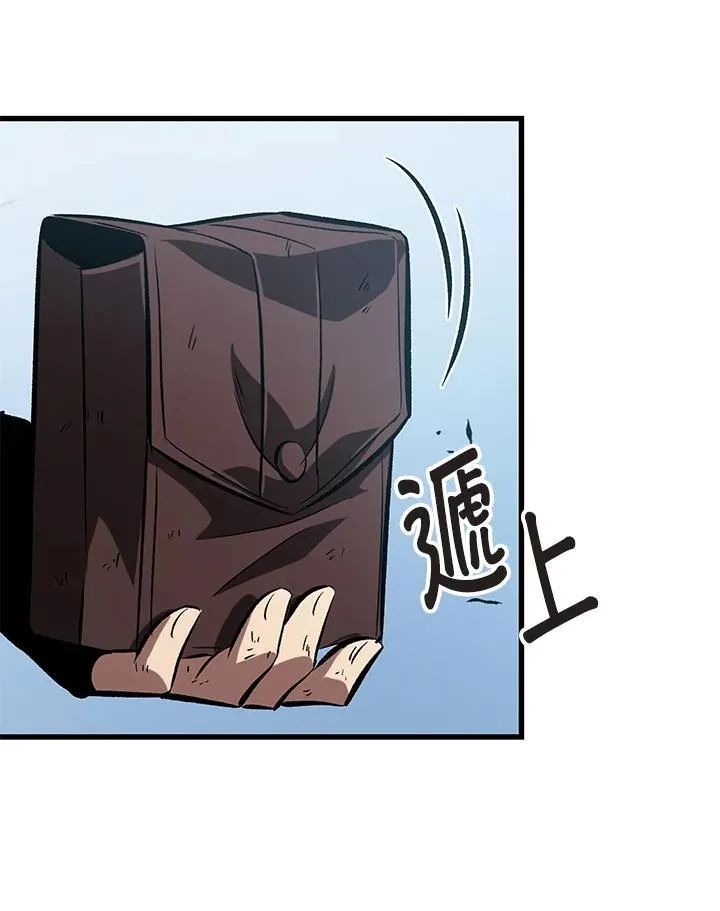 第50话98