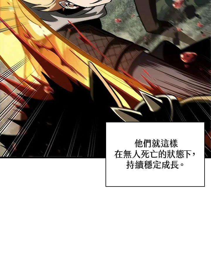 第40话90