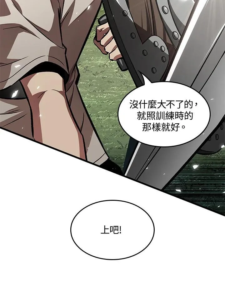 第4话106