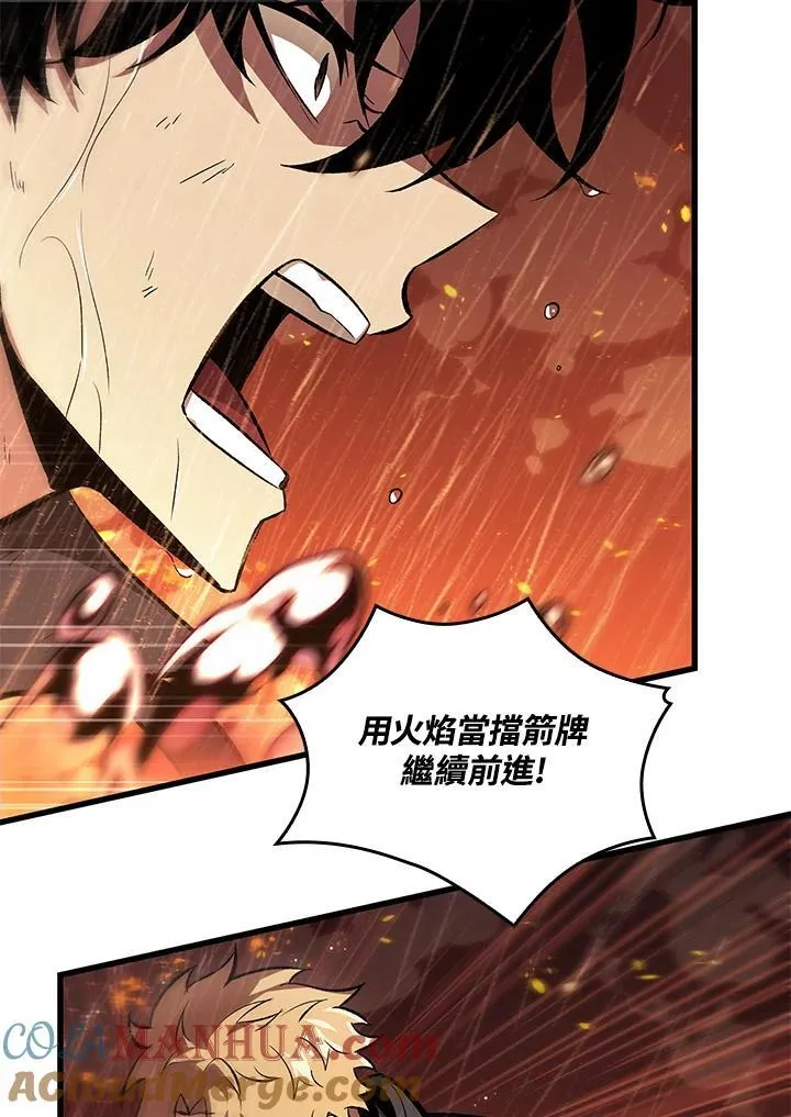 第27话144