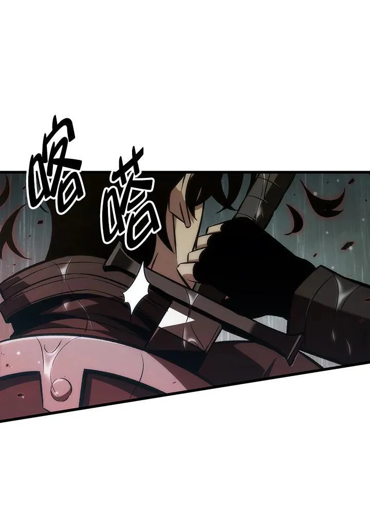 第19话97