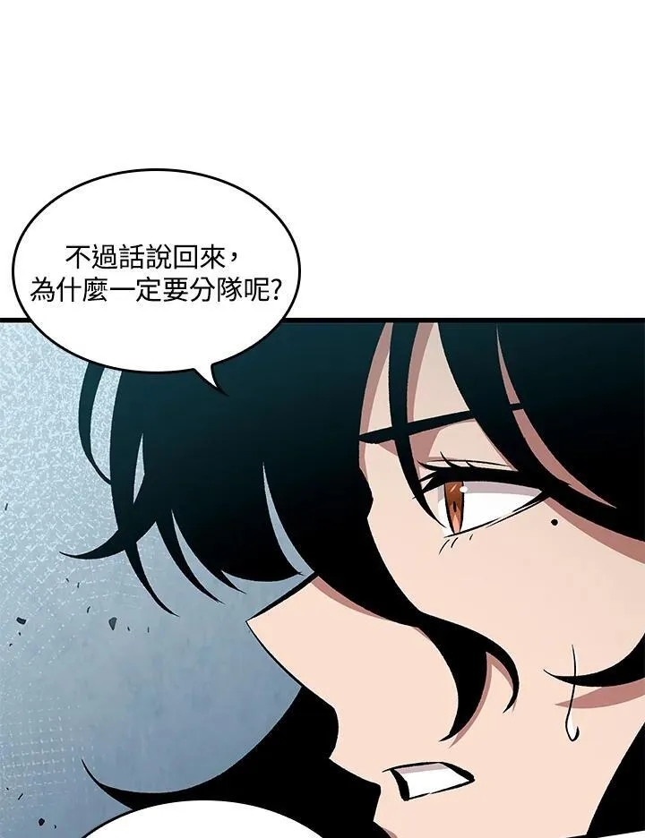 第19话49