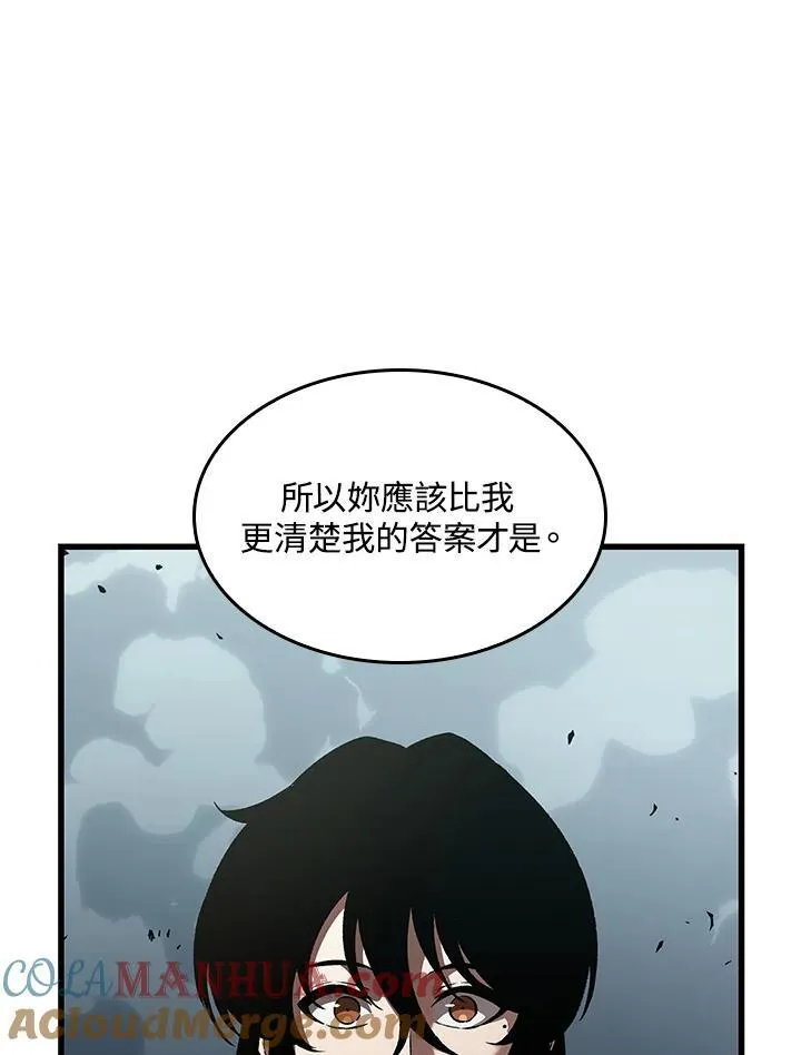 第44话116