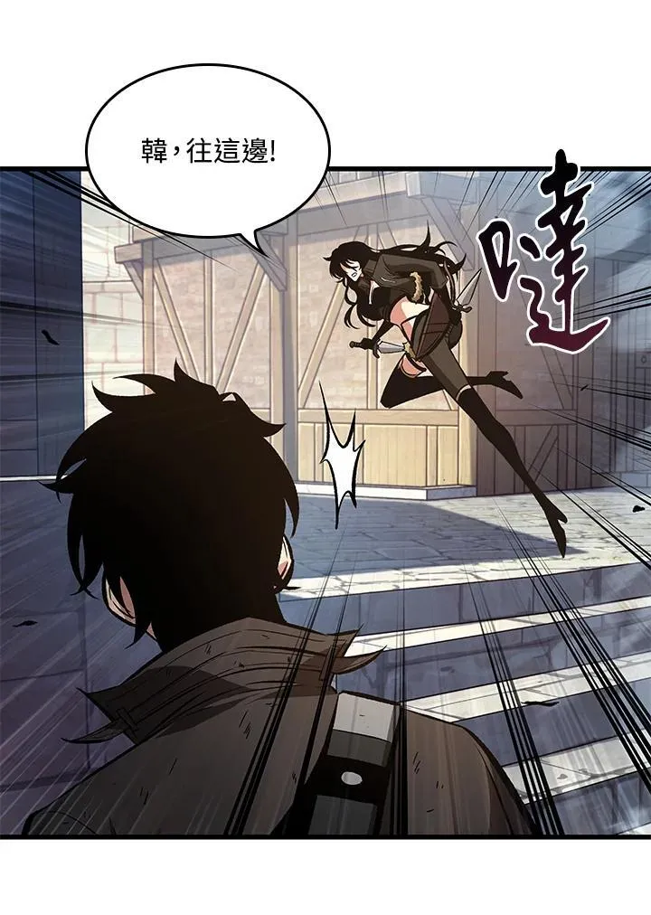 第50话18