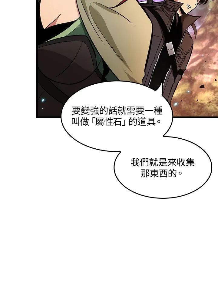 第14话37