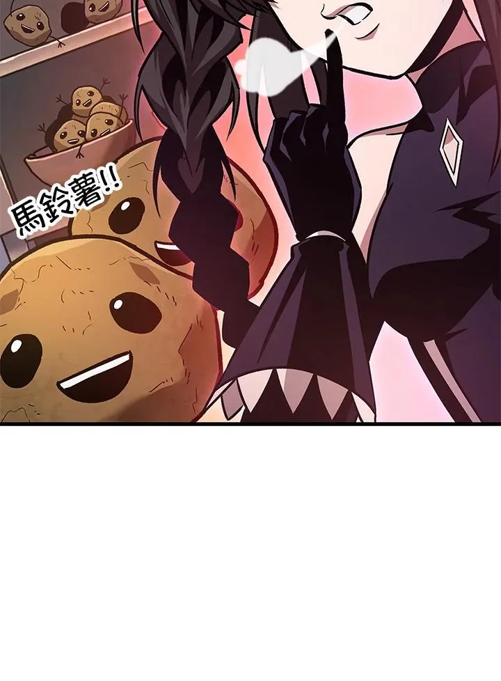 第56话127