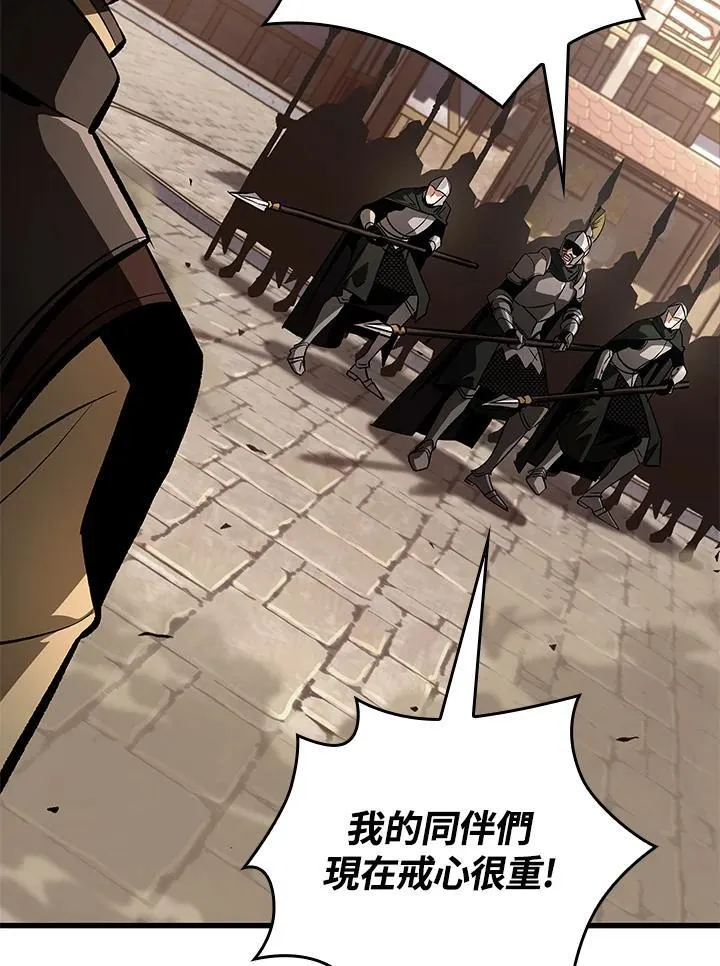 第45话49