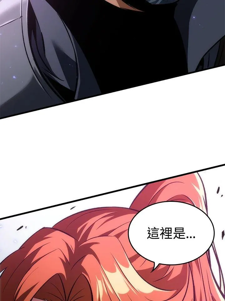 第20话23