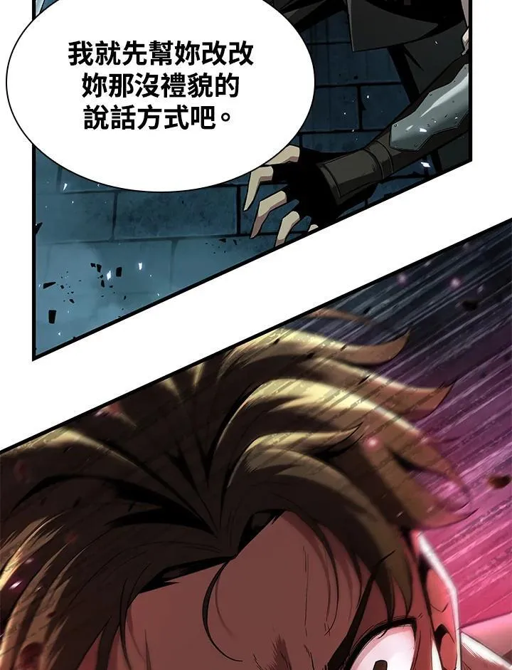 第1话27