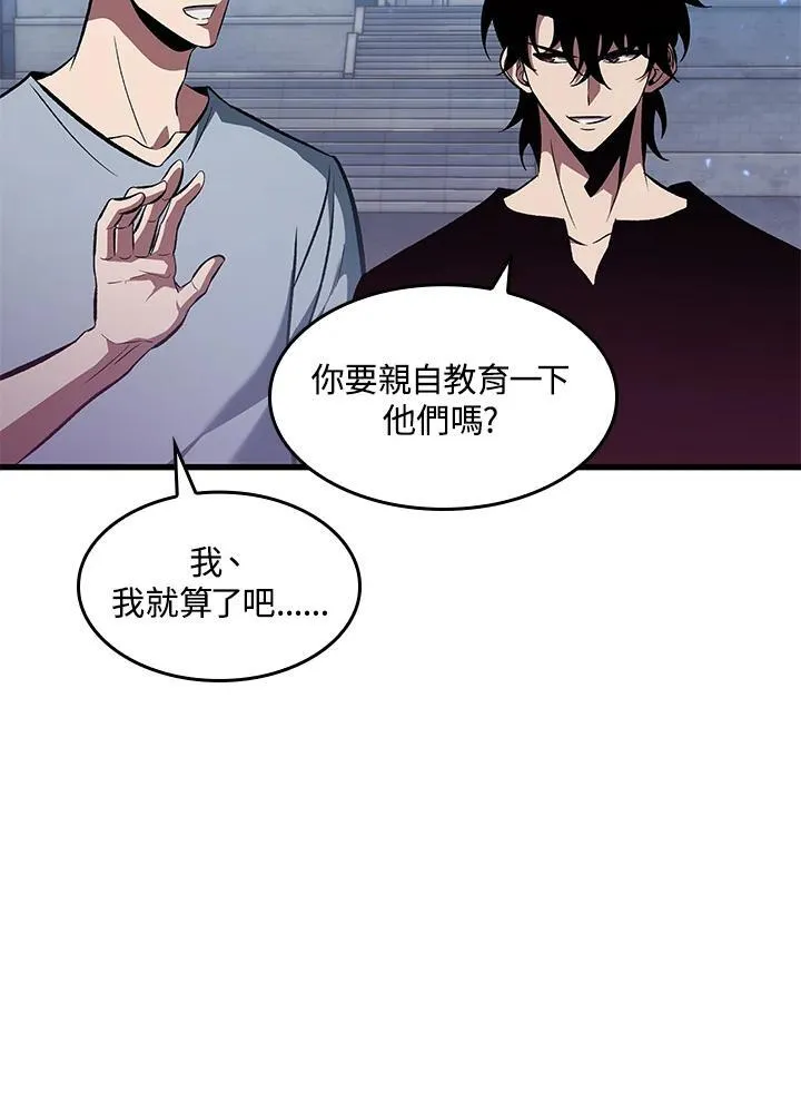 第40话55