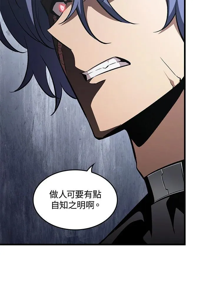 第61话33
