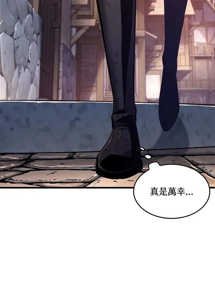 第51话26